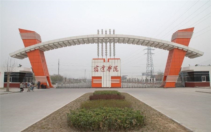 2022年全国大学排行榜发布，南京大学第6，江苏15所高校进入百强