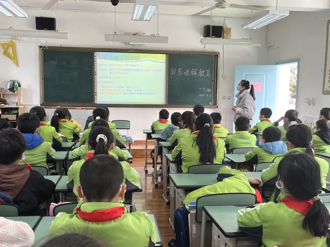 童眼看世界 童心创未来——公兴小学开展国际理解教育主题活动