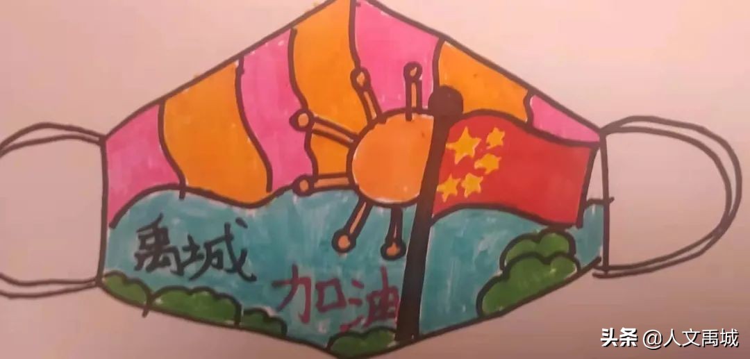 禹城市新湖小学抗疫美术作品