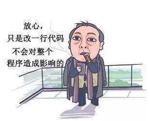 小程序开发公司该如何推广呢？