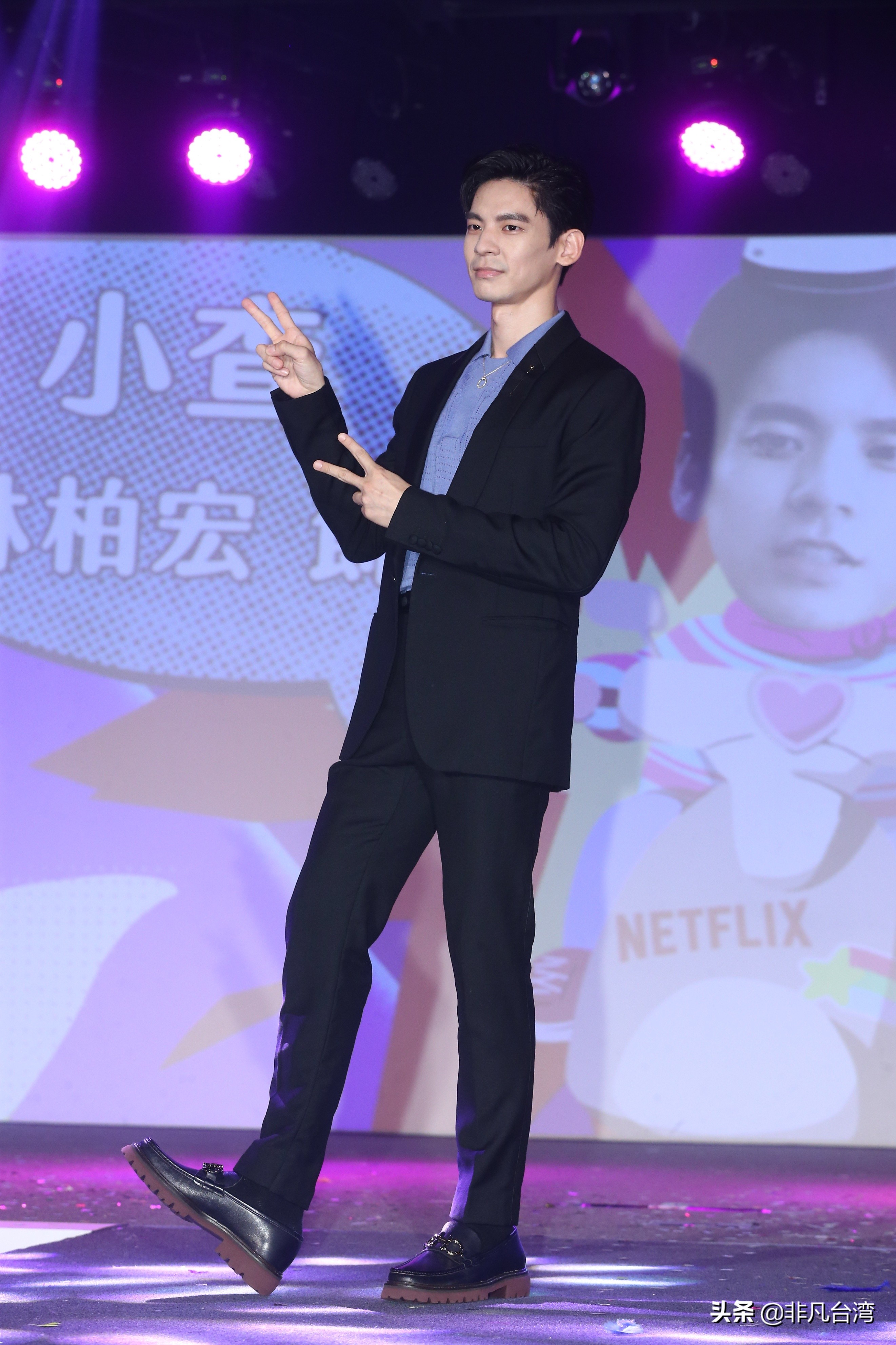 「妈，别闹了」上线发布 贾静雯、柯佳燕、寇世勋、林柏宏出席