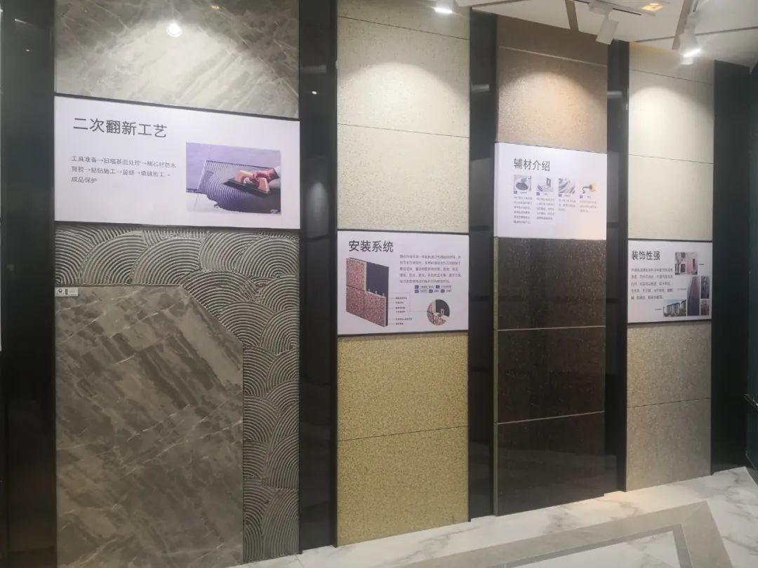 重新定义“外墙砖”：薄板化、岩板化、罗马柱外墙整装丨福建行①