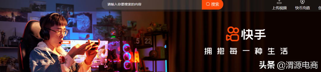 2021全球最受歡迎10大購物網(wǎng)站淘寶只第二