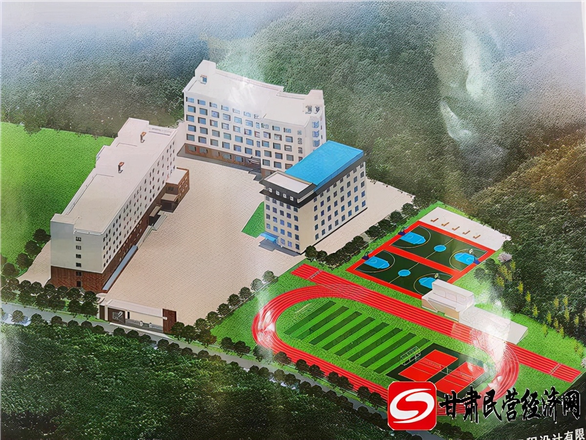 甘肅中川建投又一承建項(xiàng)目今日開工