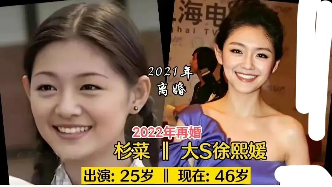 具俊晔结束隔离第一天：选择不见大S妈妈，岳母和女婿关系很微妙