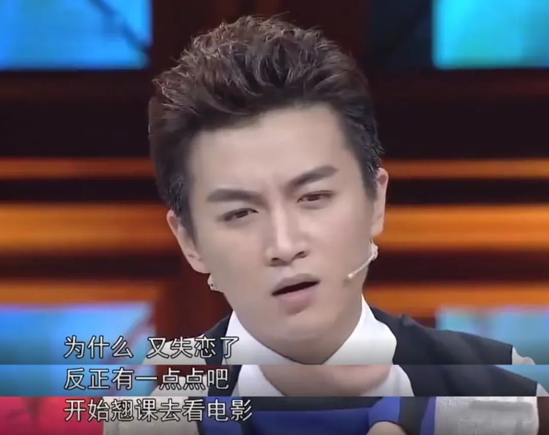 公子哥陈晓：那个娶了白月光的“顾千帆”，为何眼里失去了光？