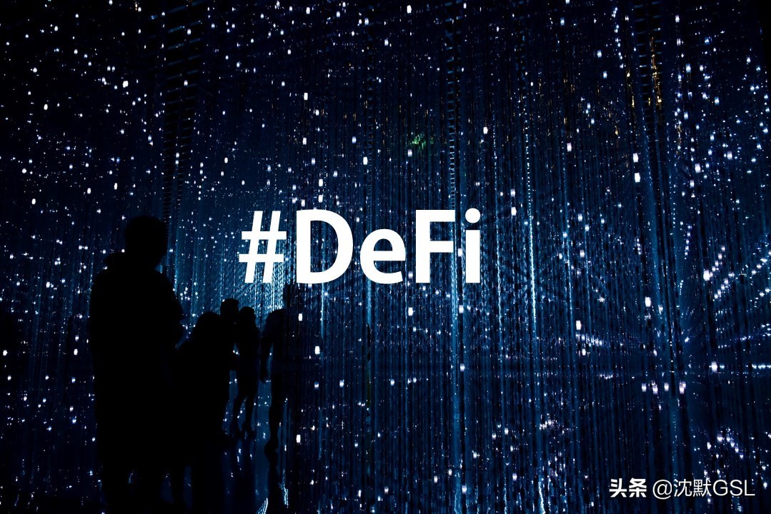 DeFi 初学者指南：以太坊智能合约、稳定币和服务