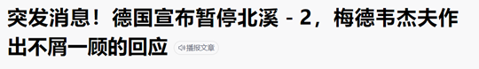俄乌硝烟四起，天然气供需两旺