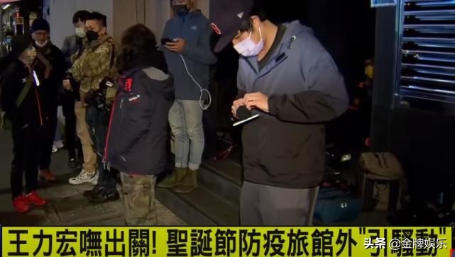 台媒曝王力宏决定与李靓蕾分开居住！男方将回到中正区的豪宅