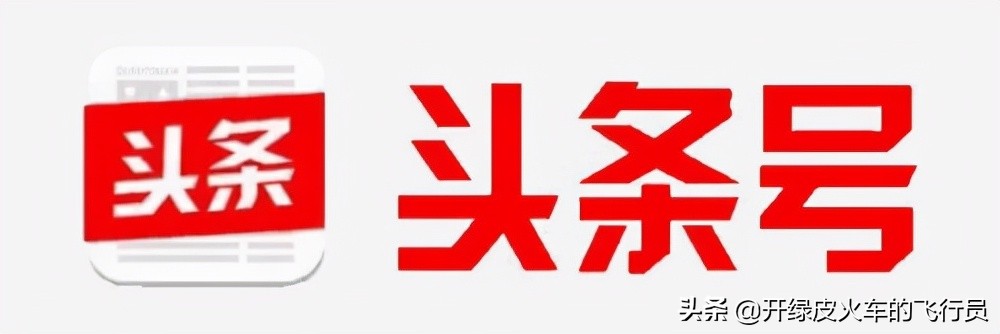 「11年互联网经验」2021年盘点，11类信息流广告渠道，自媒体必看