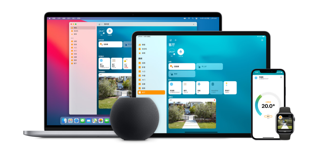 WWDC22特别报道：苹果的&ldquo;软硬件大一统&rdquo;元年