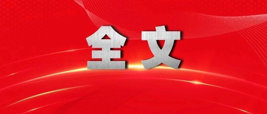 什么叫渎职罪,什么叫渎职罪渎职罪