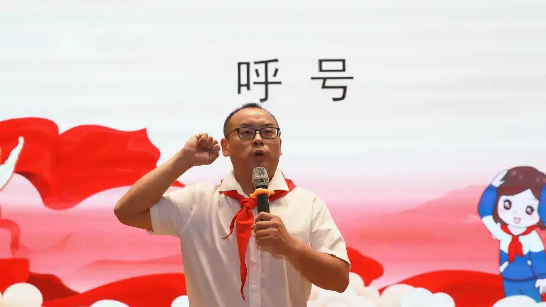 中国少年先锋队成都市双流区东升迎春小学第二次代表大会隆重举行