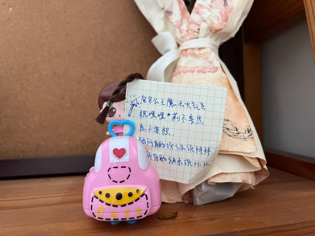 我转专业失败了