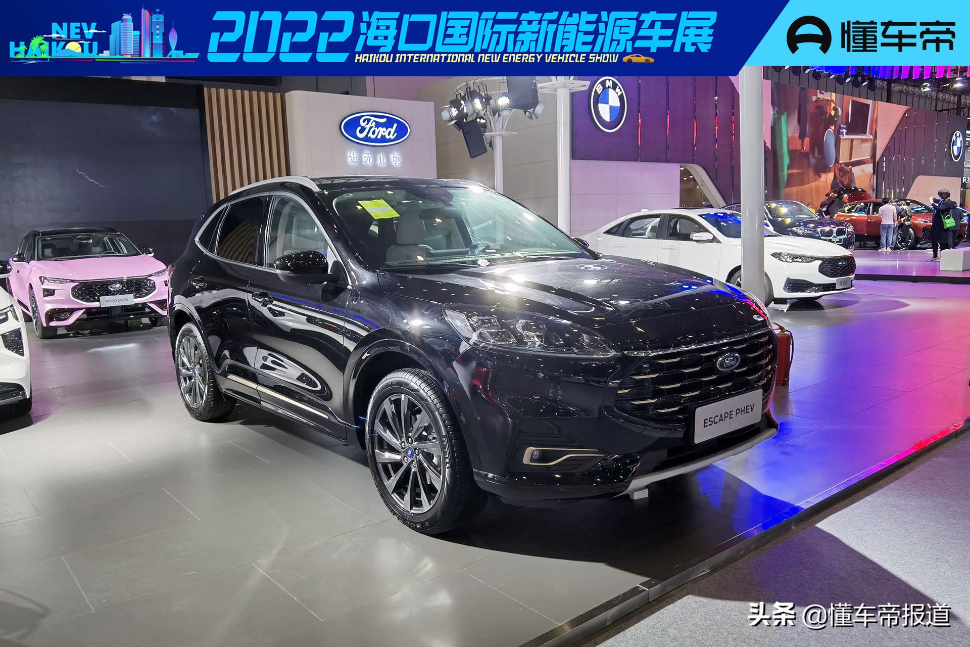 新车｜纯电续航77公里，对标本田CR-V PHEV！锐际PHEV亮相海口车展