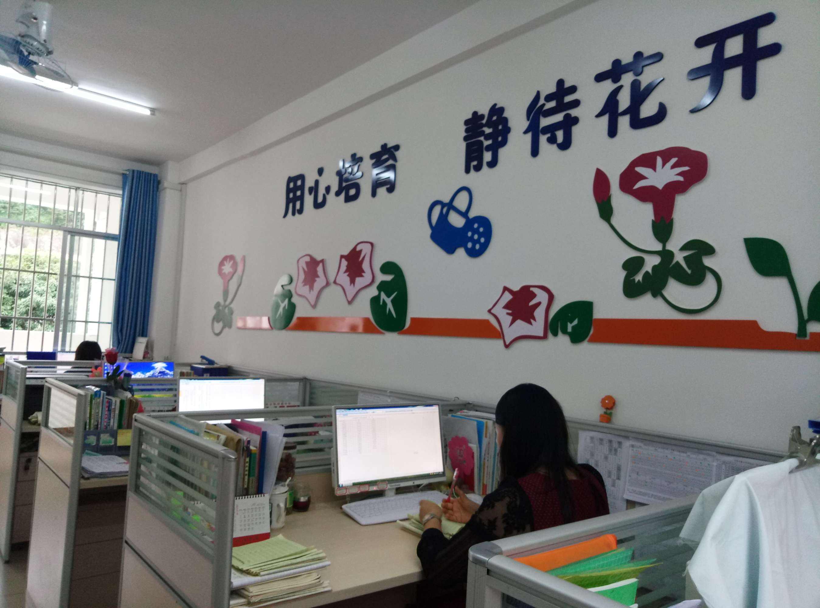 2020年老师买房借家长4万元，家长没钱曾婉拒，老师：没钱就贷款