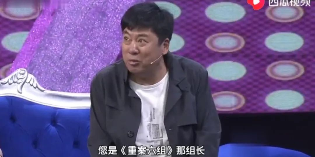 “重案六组”演员：配角成了一线大人物，被逮捕，有人断送了前途。