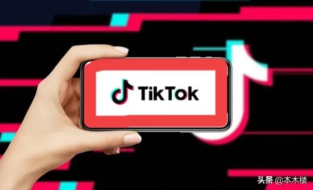 tiktok什么意思_tiktok是啥啊