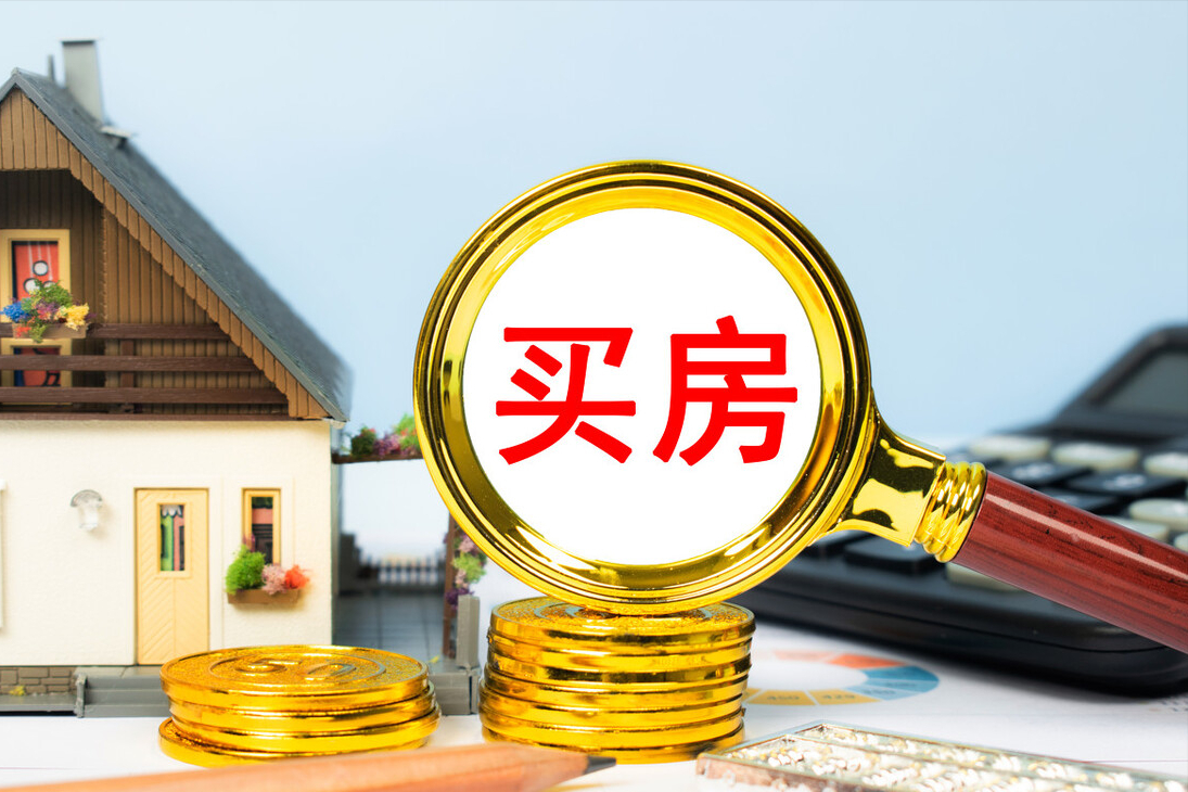 2022年这种最新补偿安置方式优惠多，究竟是馅饼还是陷阱？