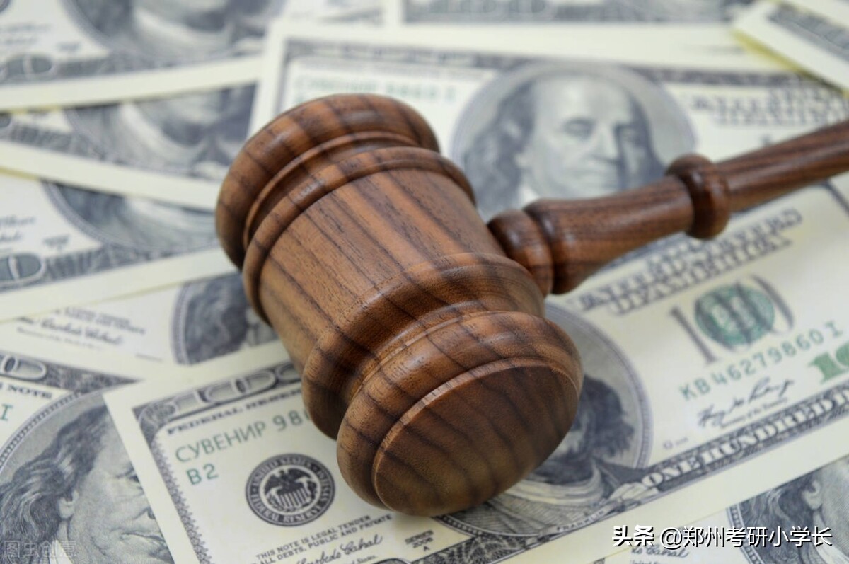 2022考研，最新国家线预测来了，结合近5年预测超详细！（专硕）