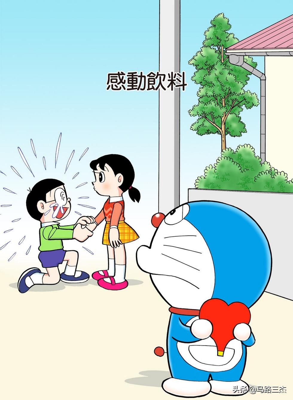 经典漫画_哆啦A梦短篇全彩版_第54分卷_随意甲板