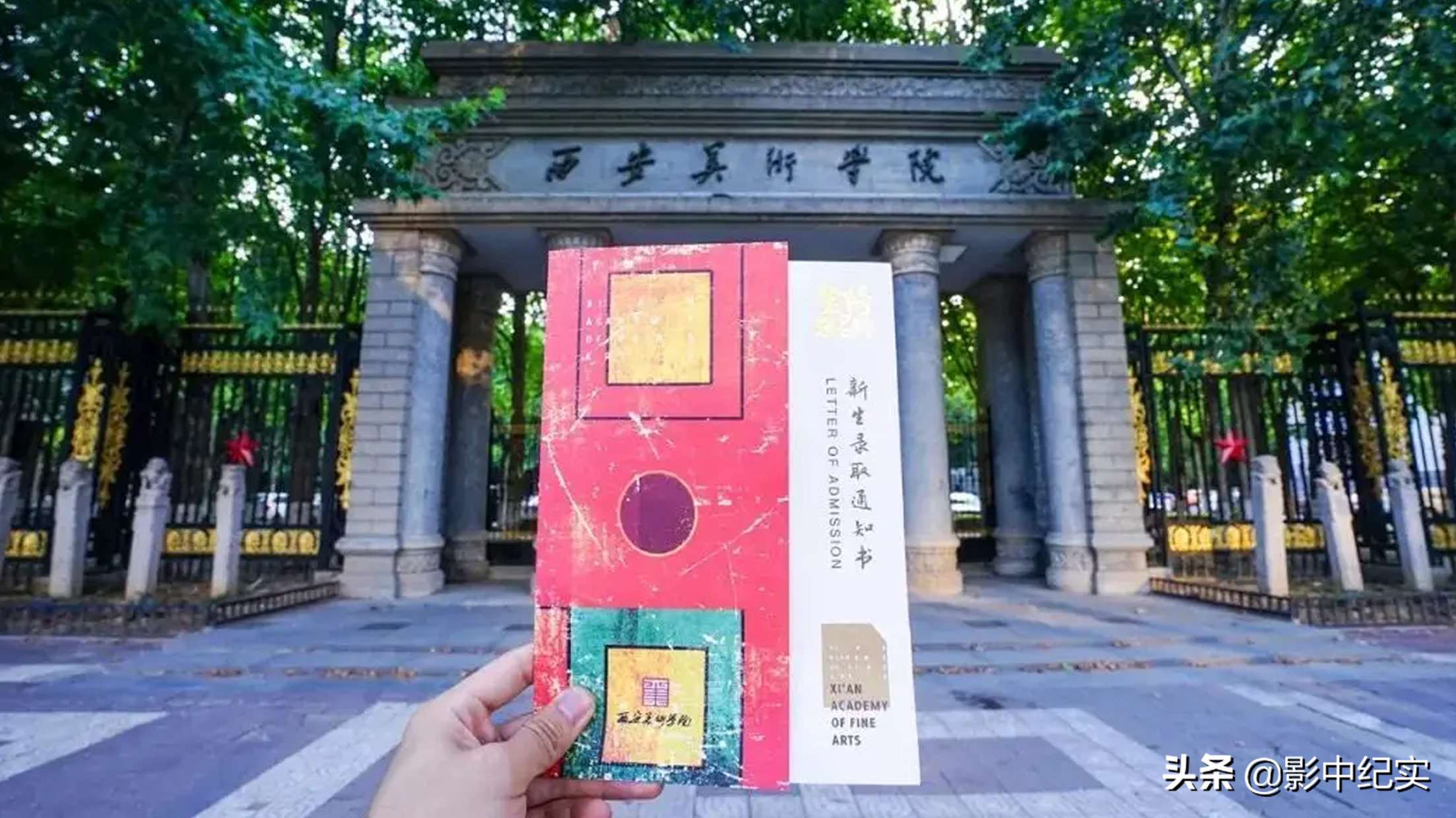 女大学生放弃年薪40万的工作，与野猪同吃同住，10年后年入上亿