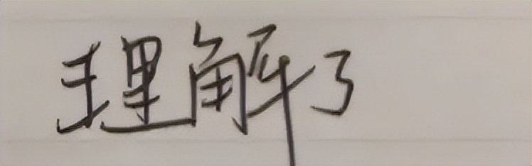 下代安卓旗舰还热不热，就看它了