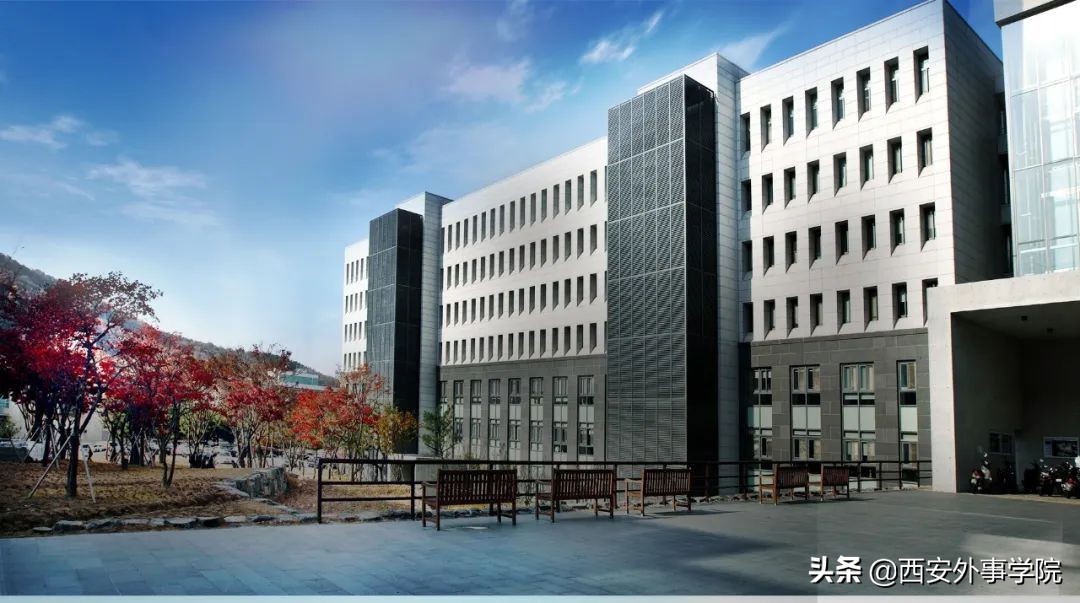 西安外事学院国际合作学院 | 朝鲜（韩国）语系