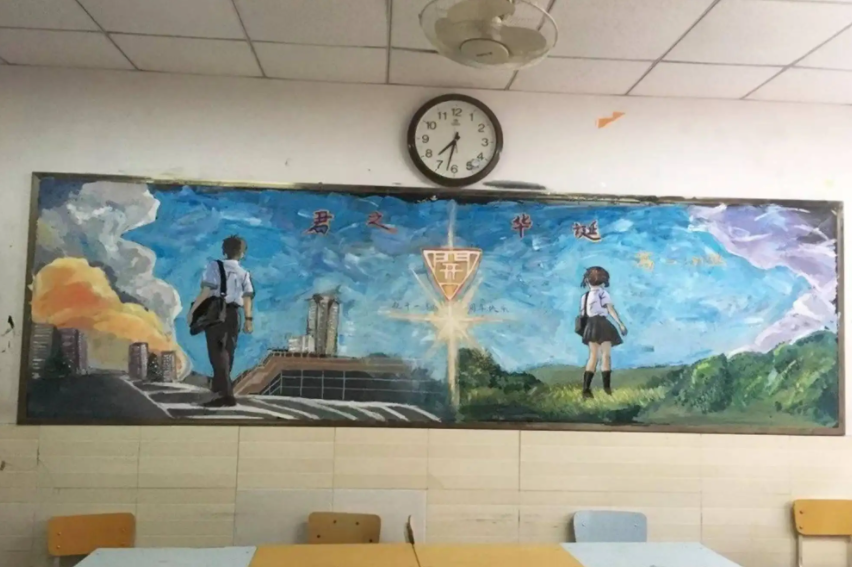 高中生创意“黑板报”走红，美术功底让人羡慕，不当艺术生可惜了