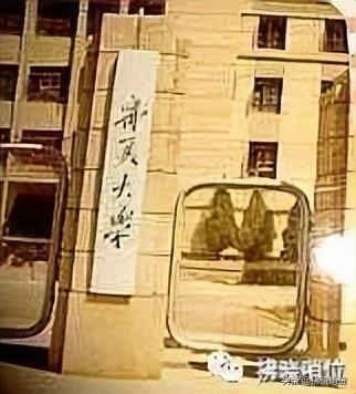 畅克平：我在21军62师186团当兵记