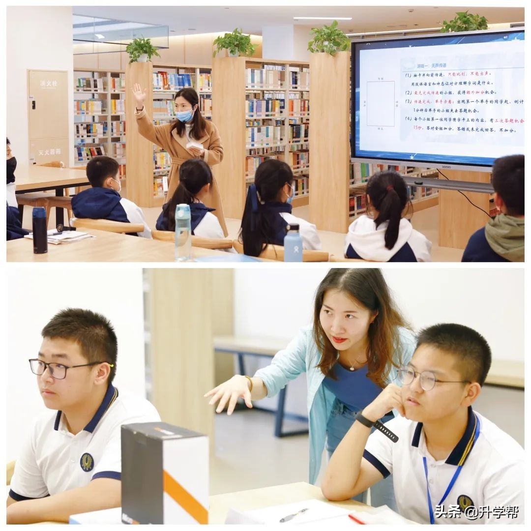 成都天府中学2022学年度下期博雅选修课程(图12)