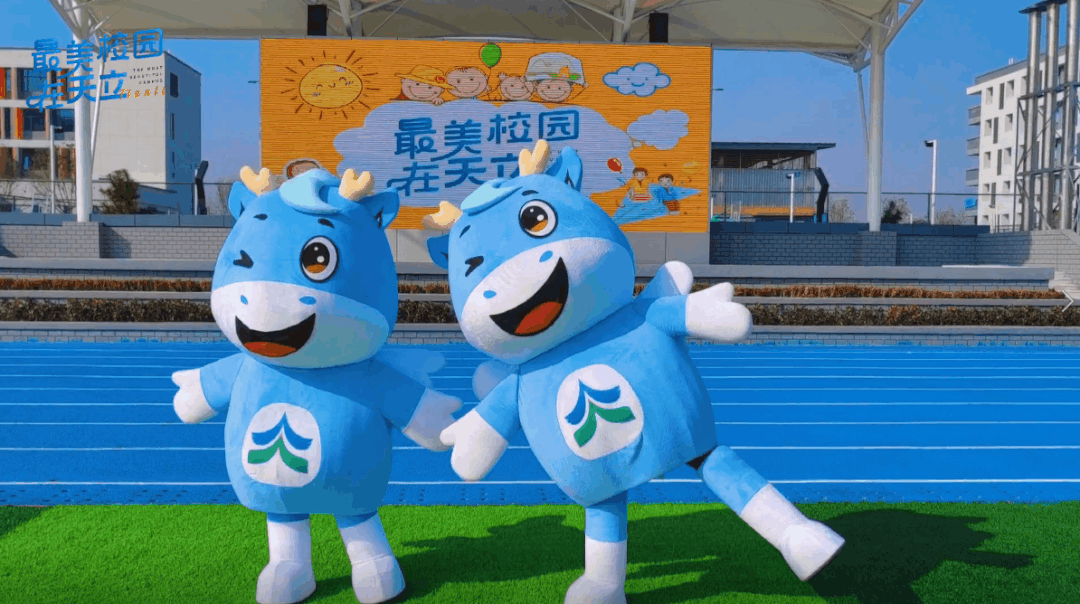 学生放假，教师充电！成都天立，把想得到的教育变成看得见的成长