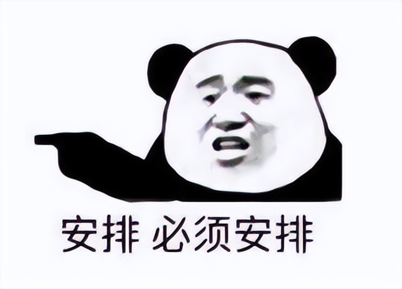 重生之我在大宋当城主？《逆水寒》四周年请玩家来扮NPC
