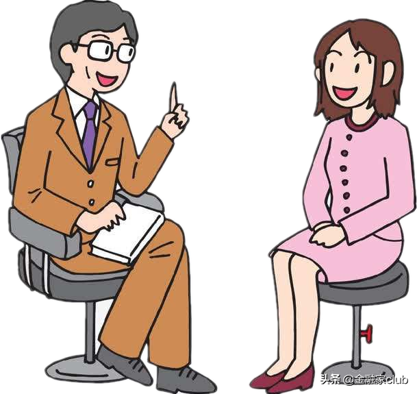 面签≠贷款成功，还有这些事情要做到