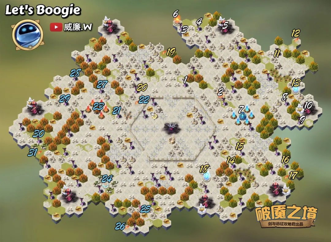 「爆料向」惊！破魇之境居然有速通路径！解锁全奖励不到90点