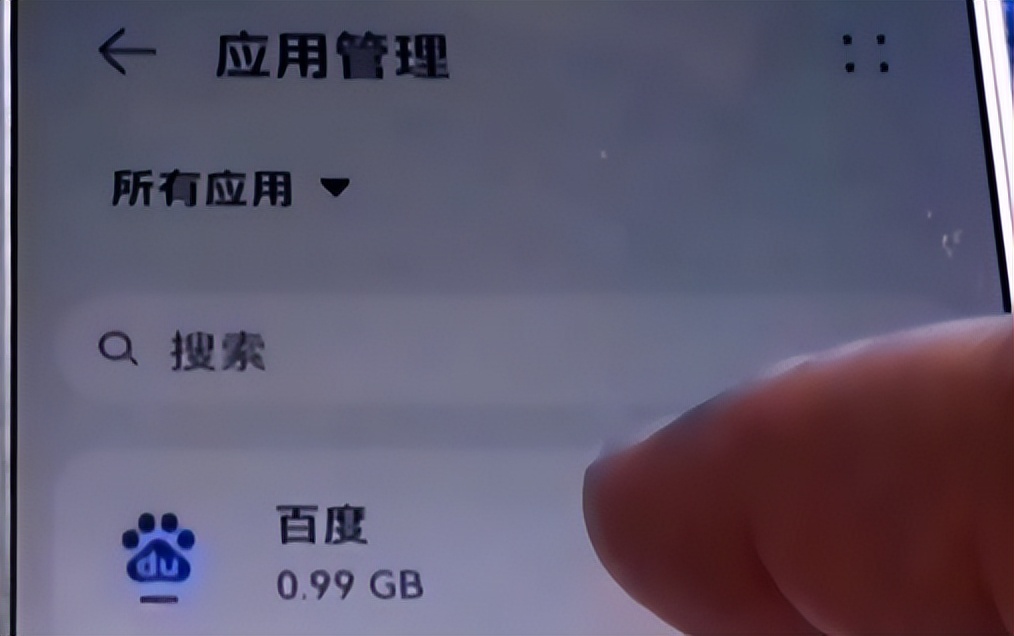 手機內(nèi)存不足還卡頓？高效清理手機內(nèi)存的方法，立馬煥然一新