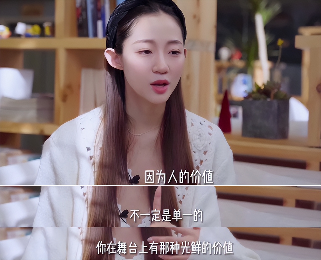 人生不是單選題，是媽媽更是閃亮的自己