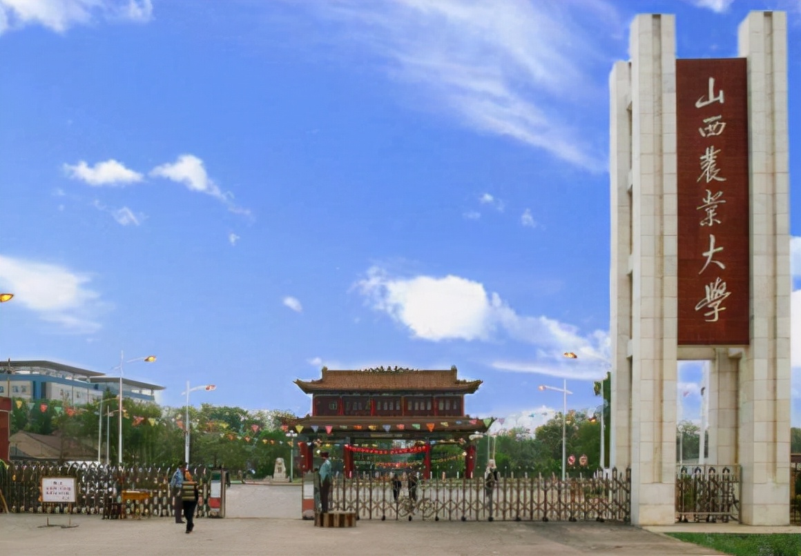 山西农业大学贴吧（山西高校预算排名公布）