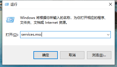 脱机状态怎么解除（电脑遇到脱机状态处理方法）