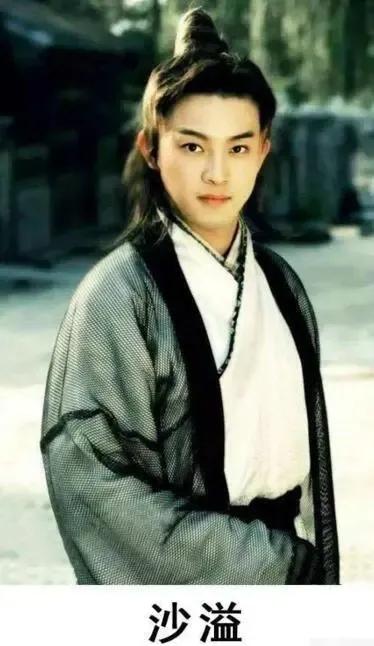 三大军艺校草——沙溢、沈腾、杨洋。看看他们年轻的时候有多帅