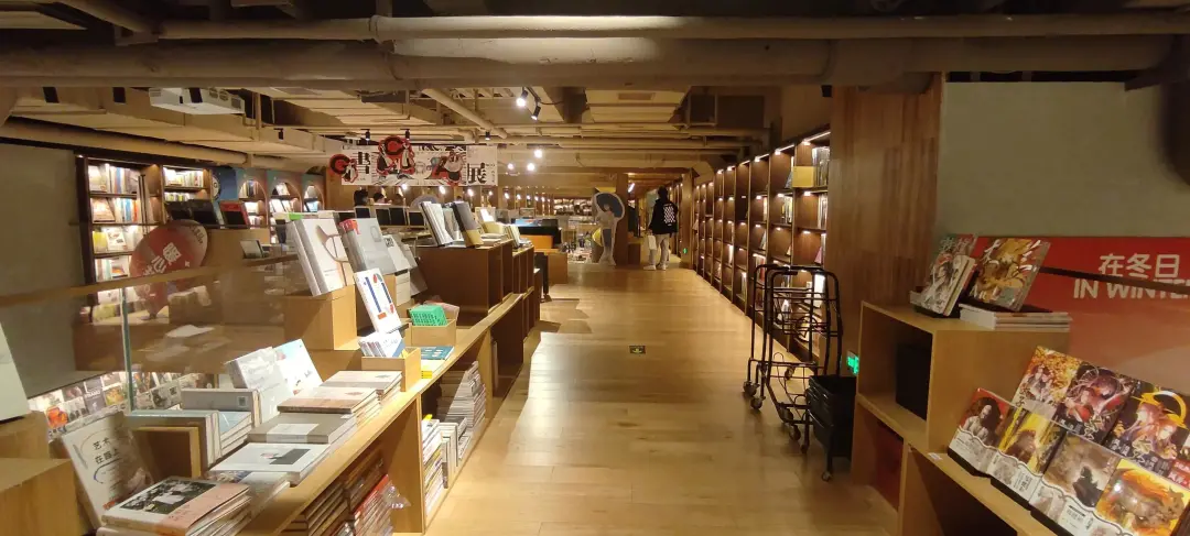设计见闻 | 西安方所书店,城市公共文化空间