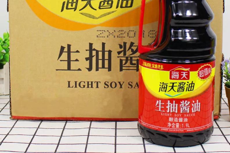 广东4款放心生抽，经过鉴定，都是100%纯豆麦，全程人工酿造而成