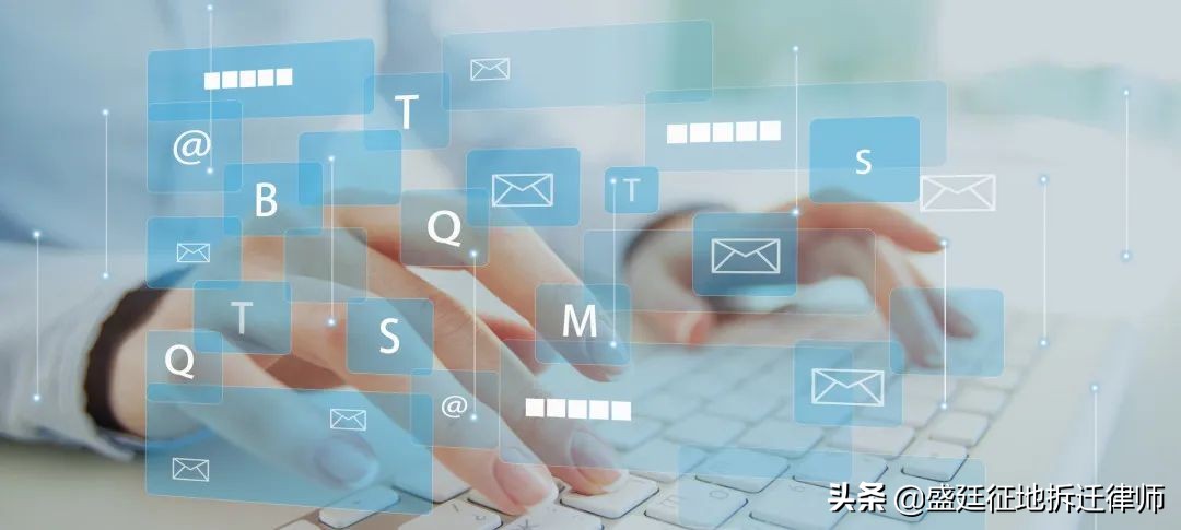 《信访工作条例》5月1日起施行！被征收人如何理性维护自身权益？