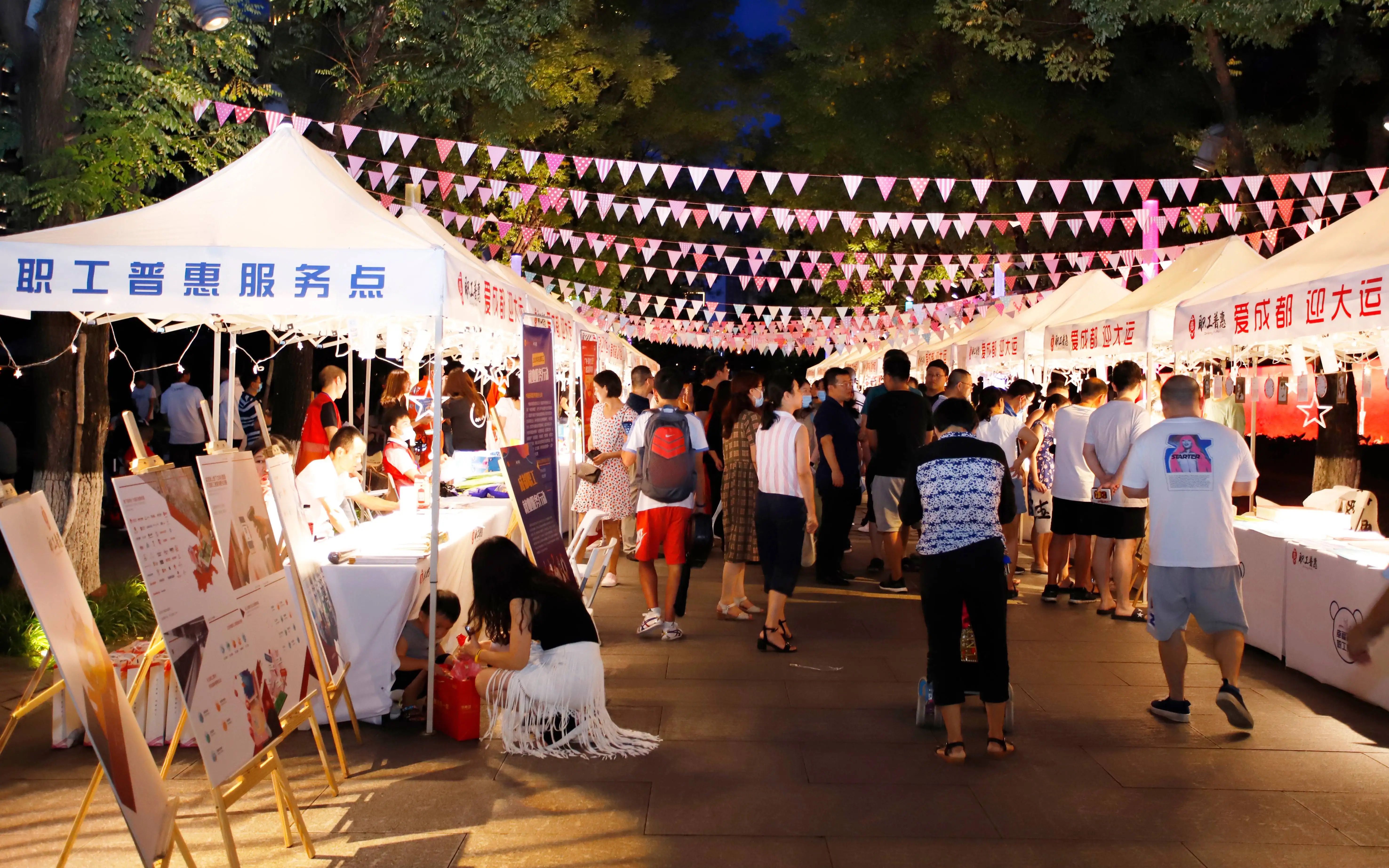 社区电商的运营新思路（七）