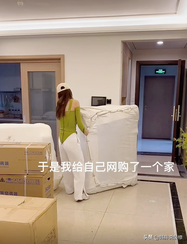 深圳小姐姐，花1.5万网购全屋家具，“家徒四壁”布置成精致的家