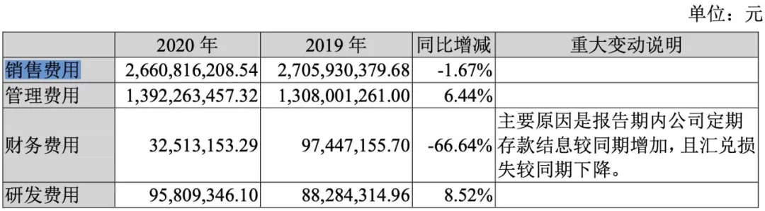 孟州信息港招聘信息（双汇）