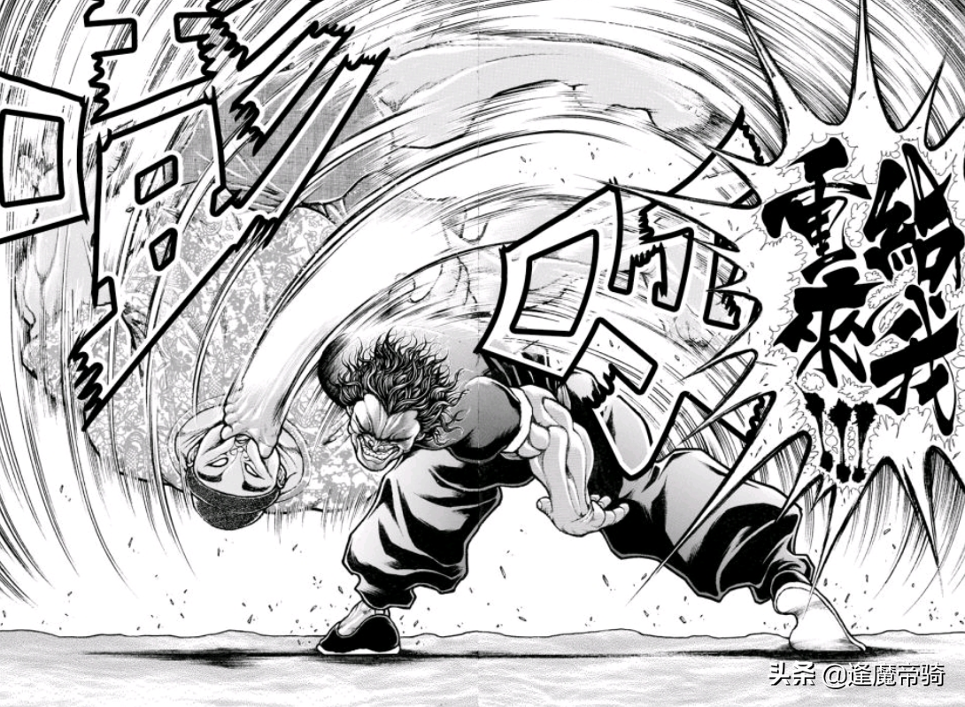 蹴速道127話：範馬勇次郎登場，就被踢飛，天花板都破了個大洞