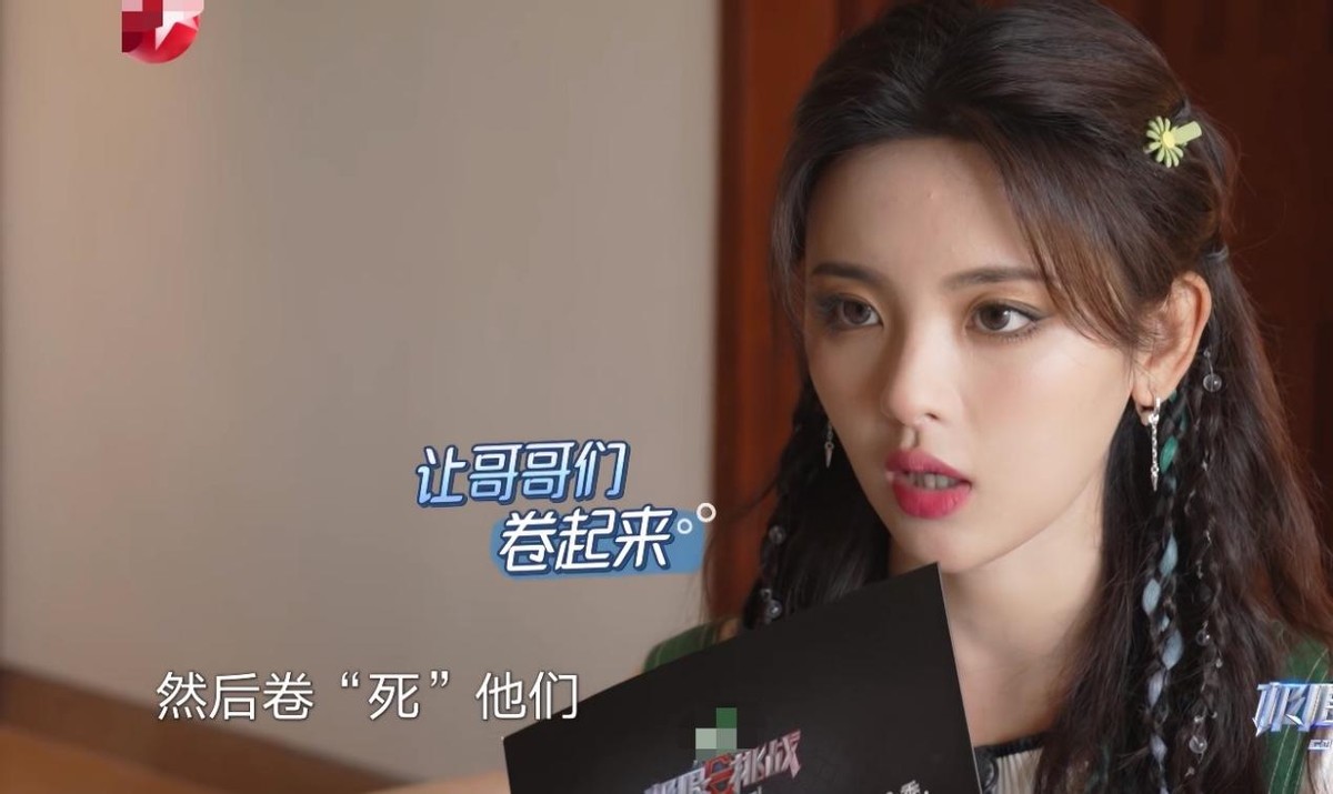 离了黄磊黄渤孙红雷，《极限挑战》迎来新男人帮，开播就榜单冠军