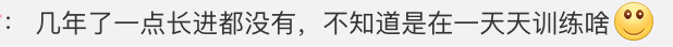 互联网美女真的太多了！杨幂身材大杀四方，赵今麦长大了这么美？