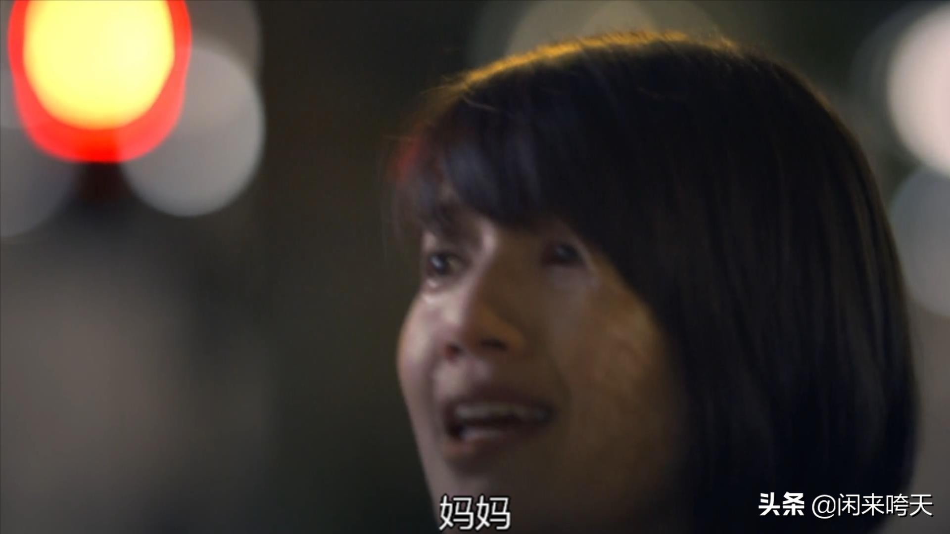 最佳反转：妈妈，我前半生坐过的轮椅，就留给你后半生用了